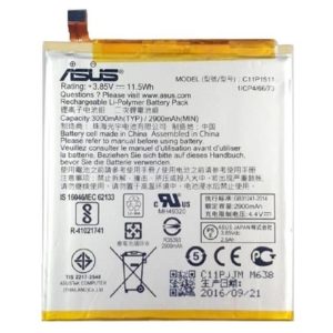 BATERIA ASUS ZENFONE 3 ZE552KL/C11P1511 2900MAH
