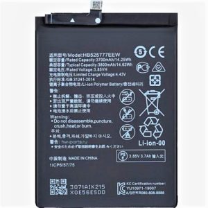 BATERIA HUAWEI P40/HB525777EEW 3800MAH 3.85V