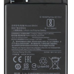 BATERIA XIAOMI REDMI 9/REDMI NOTE 9/BN54 3800MAH
