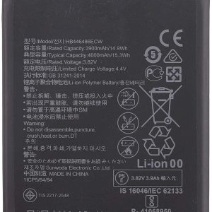 BATERIA HUAWEI P SMART Z/ENJOY 10 PLUS/HB446486ECW 4200MAH 3.82V