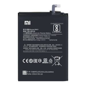 BATERIA XIAOMI BM51 / MI MAX 3, 4500MAH