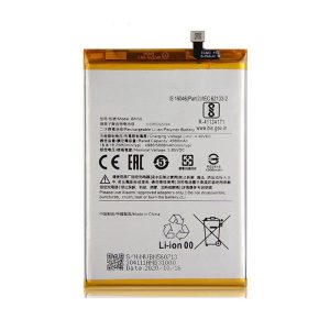 BATERIA XIAOMI REDMI 9A / 9C / POCO M2 PRO BN56 5000MAH