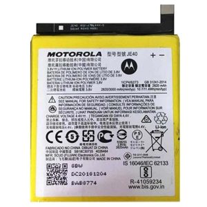 BATERIA MOTOROLA ONE (P30 PLAY), MOTO G7 PLAY BATTERY JE40 - 3000MAH