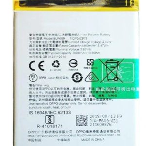 BATERIA REALME V3 / V3 5G OPPO A53 2020 / A73 2020 BLP803