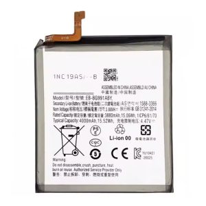 BATERIA SAMSUNG GALAXY S21 5G/SM-G991/EB-BG991ABY/GH82-24537A 4000MAH 3.88V 15.5