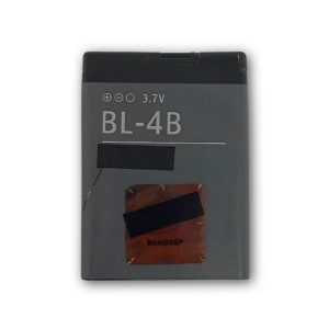 BATERIA NOKIA BL-4B LI-ION, 3.7V, 700MAH AKKUCOMPATIL COM 2630, 2660, 2760, 5000