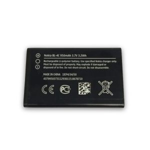 BATERIA NOKIA BL-4C BULK 3.7V 860MAH COMPATIVEL COM 1202