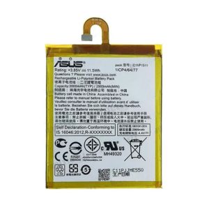 BATERIA ASUS ZENFONE 4 SELFIE 2900MAH ZD553KL/C11P1511