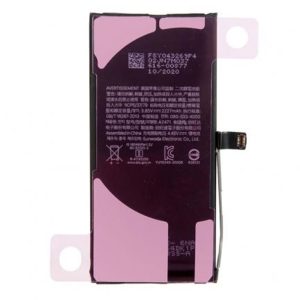 BATERIA APPLE IPHONE 12 MINI 2227MAH 3.85V