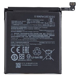 BATERIA XIAOMI MI 10 LITE 5G/BM4R 4060MAH 3.87V 15.7WH