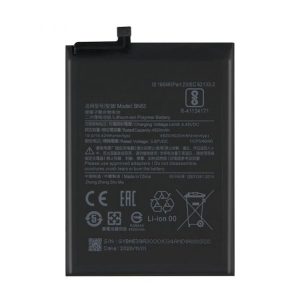 BATERIA XIAOMI REDMI NOTE 9 PRO/BN52 3.87V 4920MAH