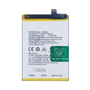 BATERIA OPPO A95 5G/RENO5 Z 5G/BLP839 3.87V 4310 MAH