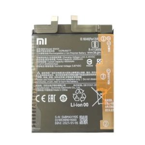 BATERIA XIAOMI MI 11 5G / BM4X 4600MAH 3.87V