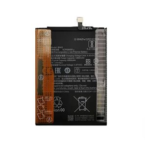 BATERIA XIAOMI REDMI 10/REDMI 10 PRIME/BN63 6000MAH