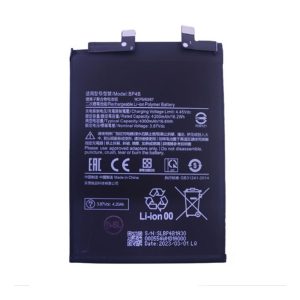 BATERIA XIAOMI 12 LITE/BP4B 4300MAH