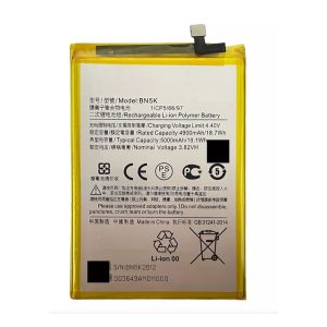 BATERIA XIAOMI REDMI 12C/BN5K 5000MAH