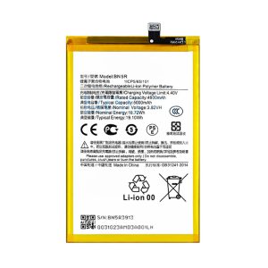 BATERIA XIAOMI REDMI A3/BN5R 5000MAH