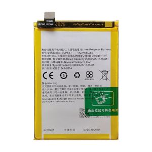 BATERIA OPPO A79/BLP647 3000MAH