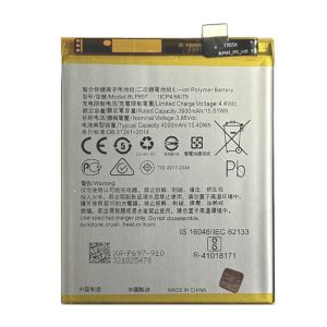 BATERIA OPPO F11 PRO/BLP697 4000MAH
