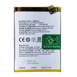 BATERIA OPPO RENO5 F/RENO5 LITE/A94 4G/F19 PRO/BLP835 4310MAH