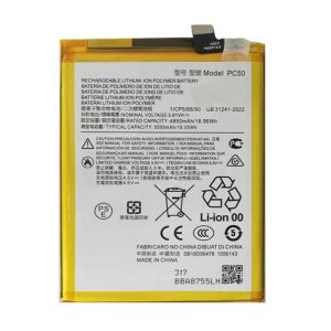 BATERIA MOTOROLA MOTO G14/XT2341/PC50 5000MAH