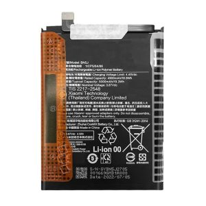 BATERIA XIAOMI REDMI NOTE 12 5G/POCO X5 5G/BN5J 5000MAH