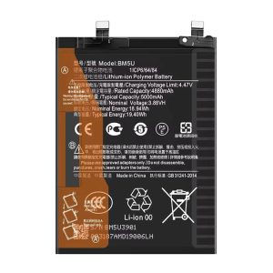 BATERIA XIAOMI REDMI NOTE 13 PRO PLUS 5G/BM5U 5000MAH
