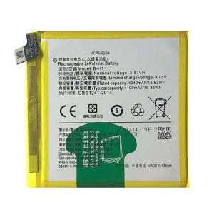 BATERIA VIVO V17 PRO/B-H1 4100MAH