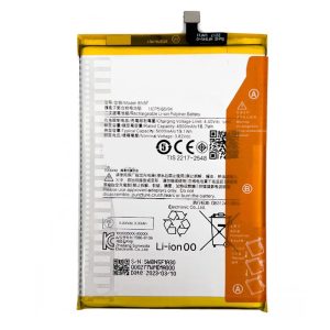 BATERIA XIAOMI REDMI A2/BN5F 5000MAH