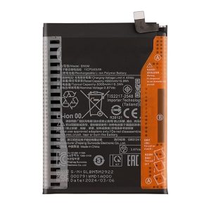 BATERIA XIAOMI REDMI NOTE 12 4G/BN5M 5000MAH