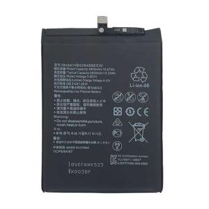 BATERIA HUAWEI P SMART 2021/HB526488EEW 5000MAH