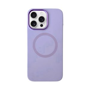 CAPA SILICONE APPLE IPHONE 16 PRO MAX LILAS