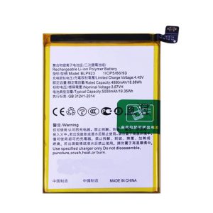 BATERIA OPPO A78 5G/A57 4G/A57S/A77 4G/A77 5G/ONEPLUS NORD N20 SE/BLP923 5000MAH