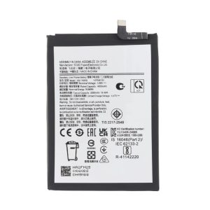 BATERIA SAMSUNG GALAXY A06/A065/HQ-7160SS 5000MAH